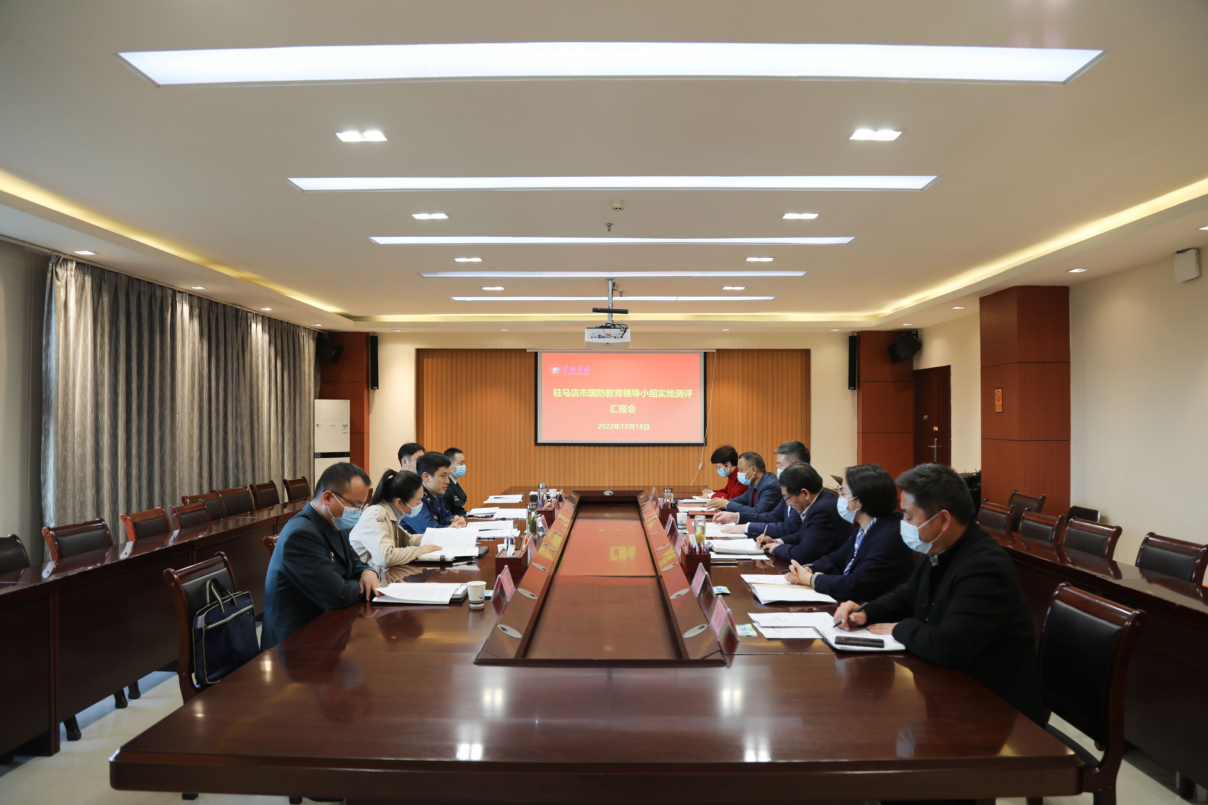 驻马店市国防教育领导小组到中国体育彩票测评“河南省